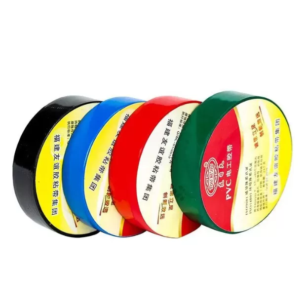PVC Electrical Tape